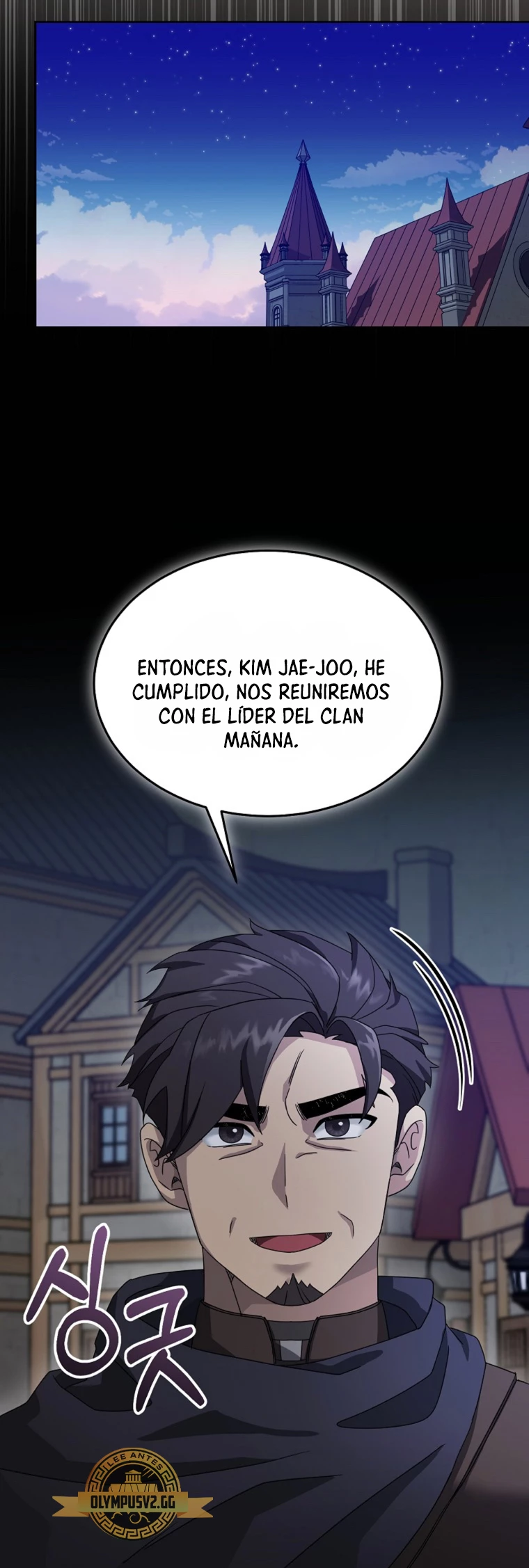 El Novato es Muy Fuerte Capitulo 70 página 37
