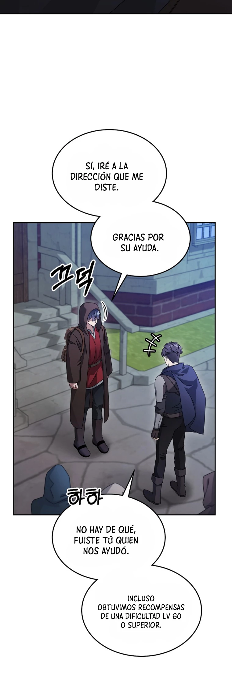 El Novato es Muy Fuerte Capitulo 70 página 38