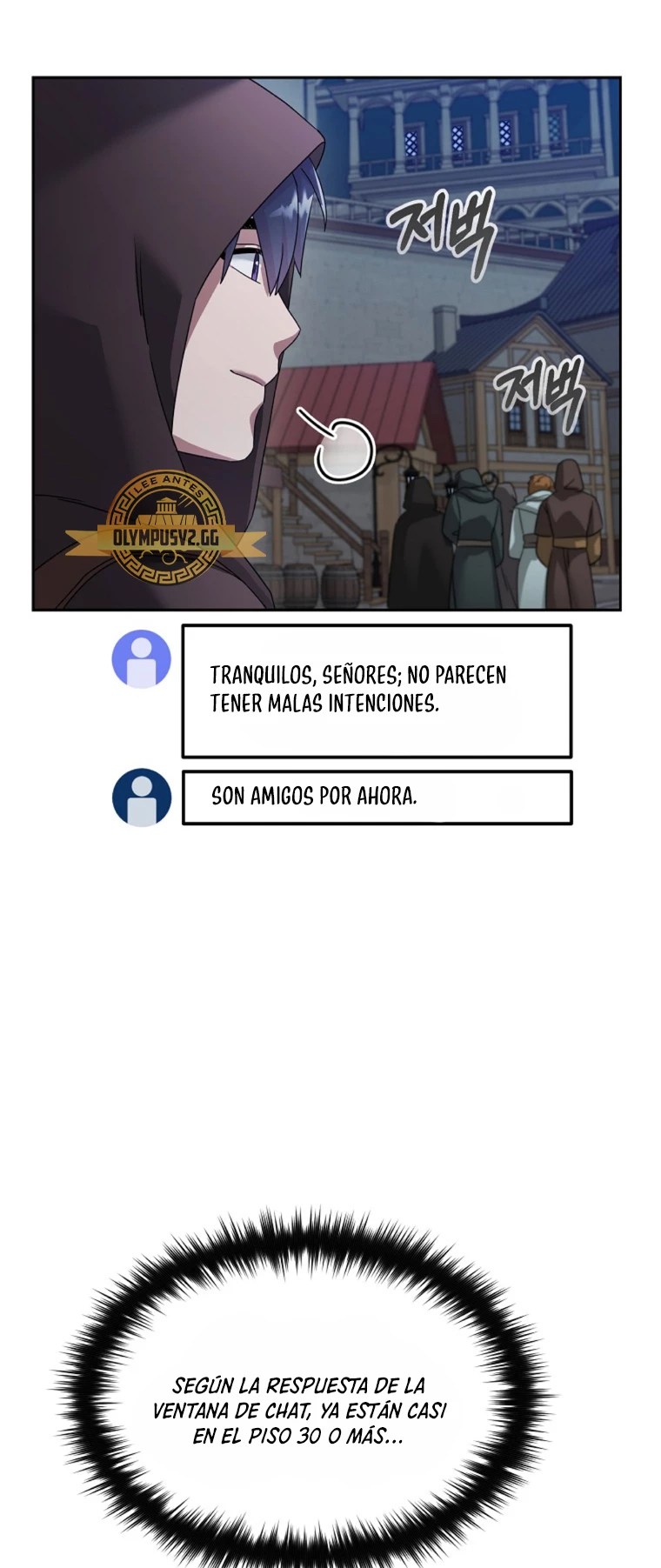 El Novato es Muy Fuerte Capitulo 70 página 40