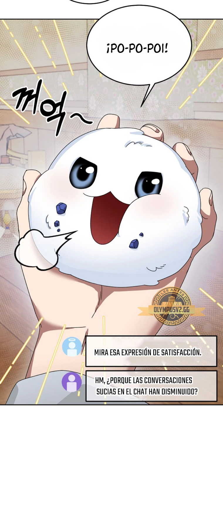 El Novato es Muy Fuerte Capitulo 70 página 49