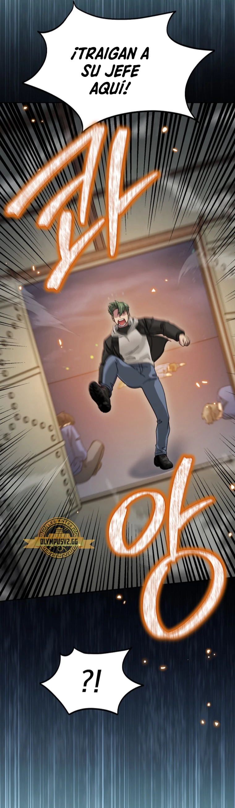 El Novato es Muy Fuerte Capitulo 70 página 58