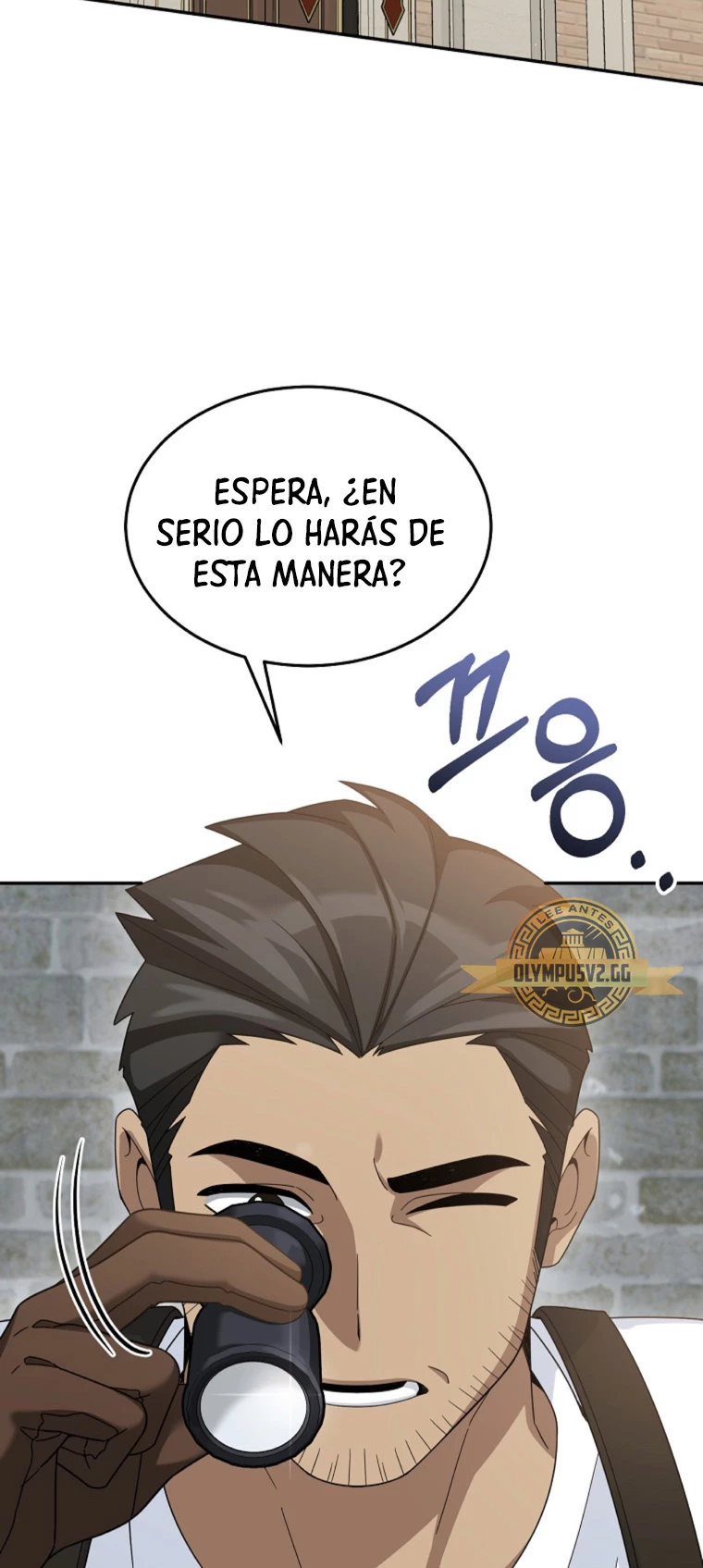 El Novato es Muy Fuerte Capitulo 71 página 16