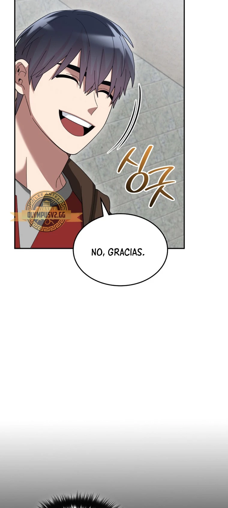El Novato es Muy Fuerte Capitulo 71 página 28