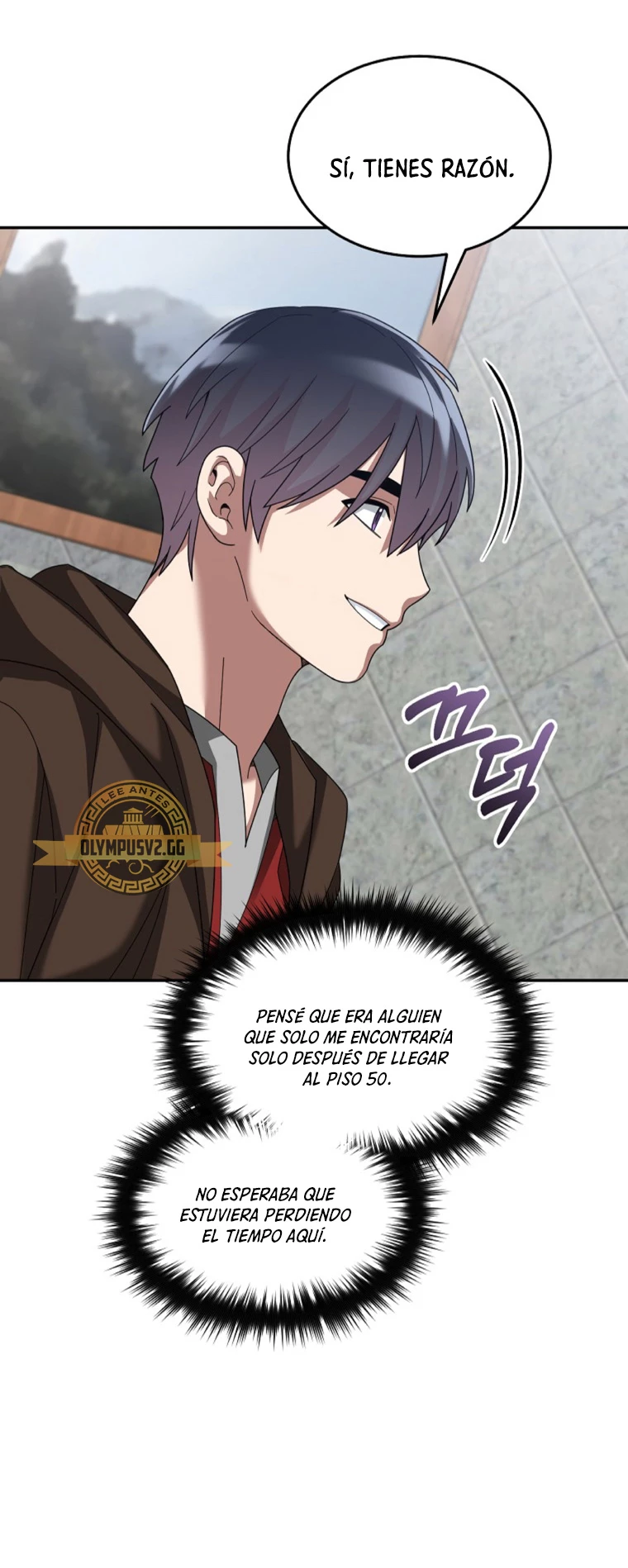 El Novato es Muy Fuerte Capitulo 71 página 32