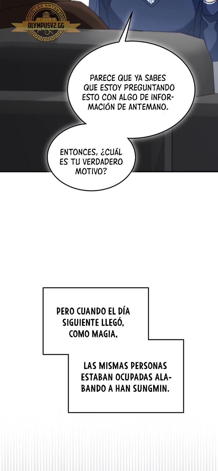 El Novato es Muy Fuerte Capitulo 71 página 35