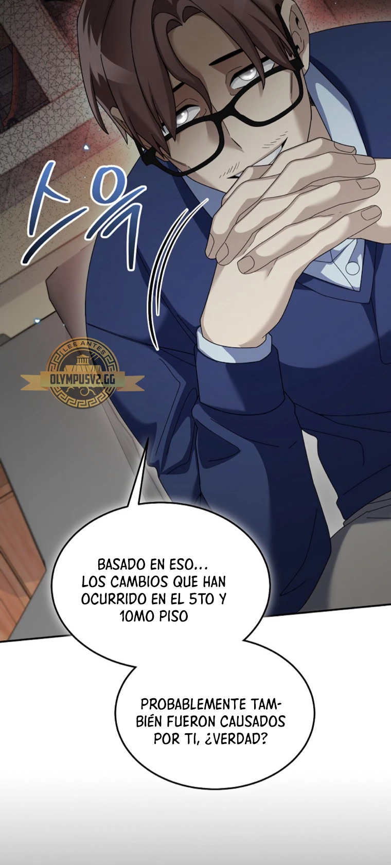 El Novato es Muy Fuerte Capitulo 71 página 37