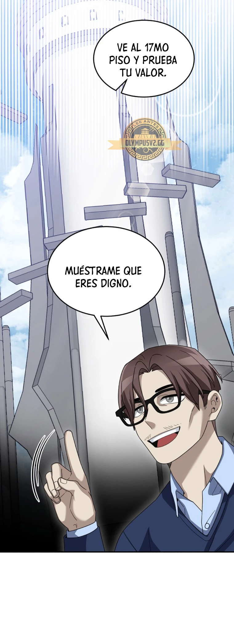 El Novato es Muy Fuerte Capitulo 71 página 46