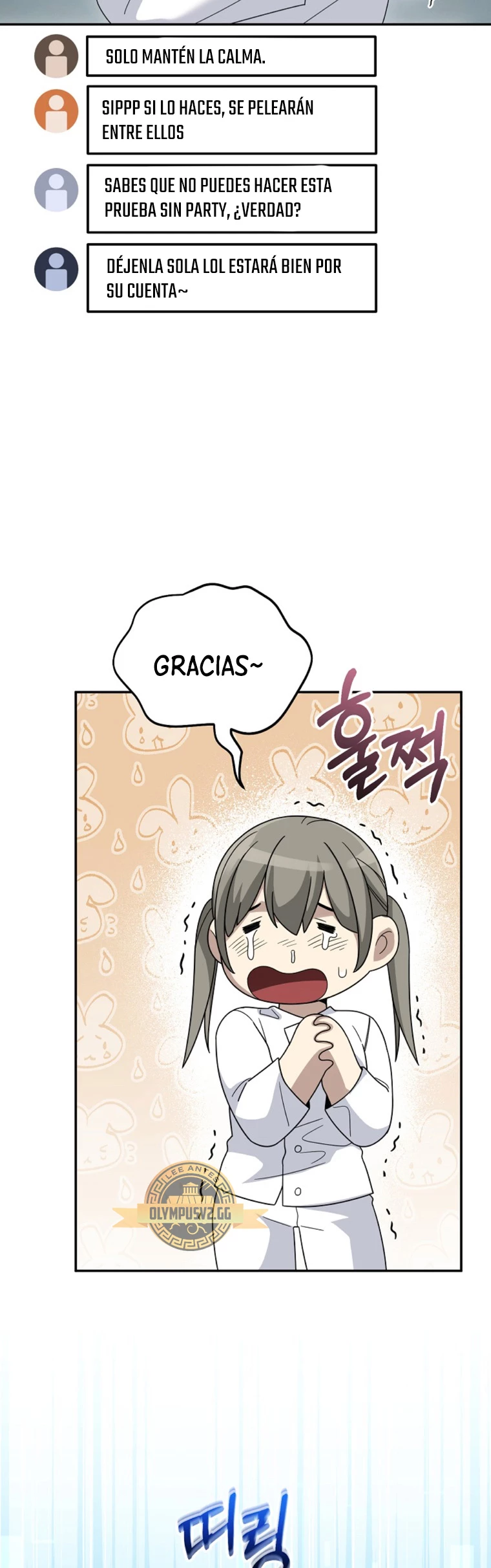 El Novato es Muy Fuerte Capitulo 71 página 54