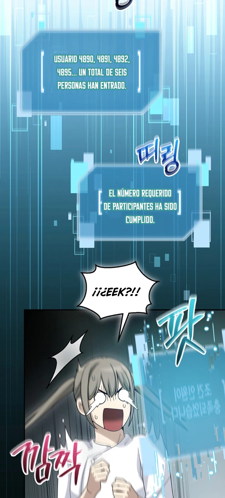 El Novato es Muy Fuerte Capitulo 71 página 55