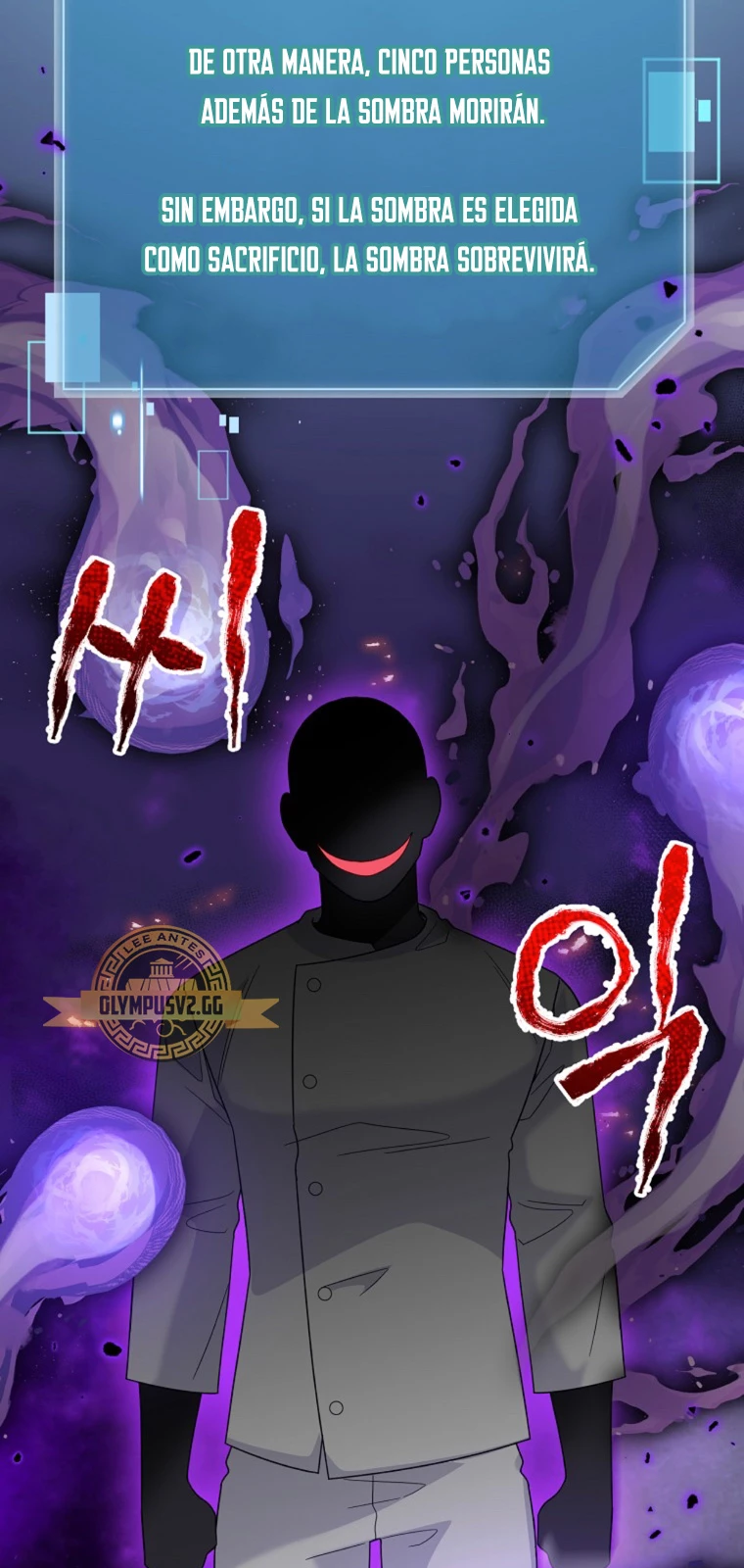 El Novato es Muy Fuerte Capitulo 71 página 62