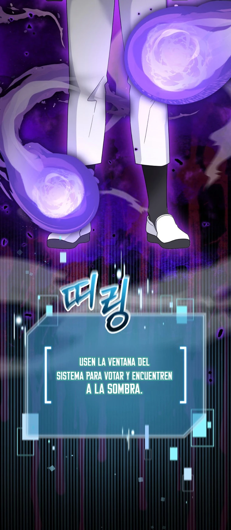 El Novato es Muy Fuerte Capitulo 71 página 63