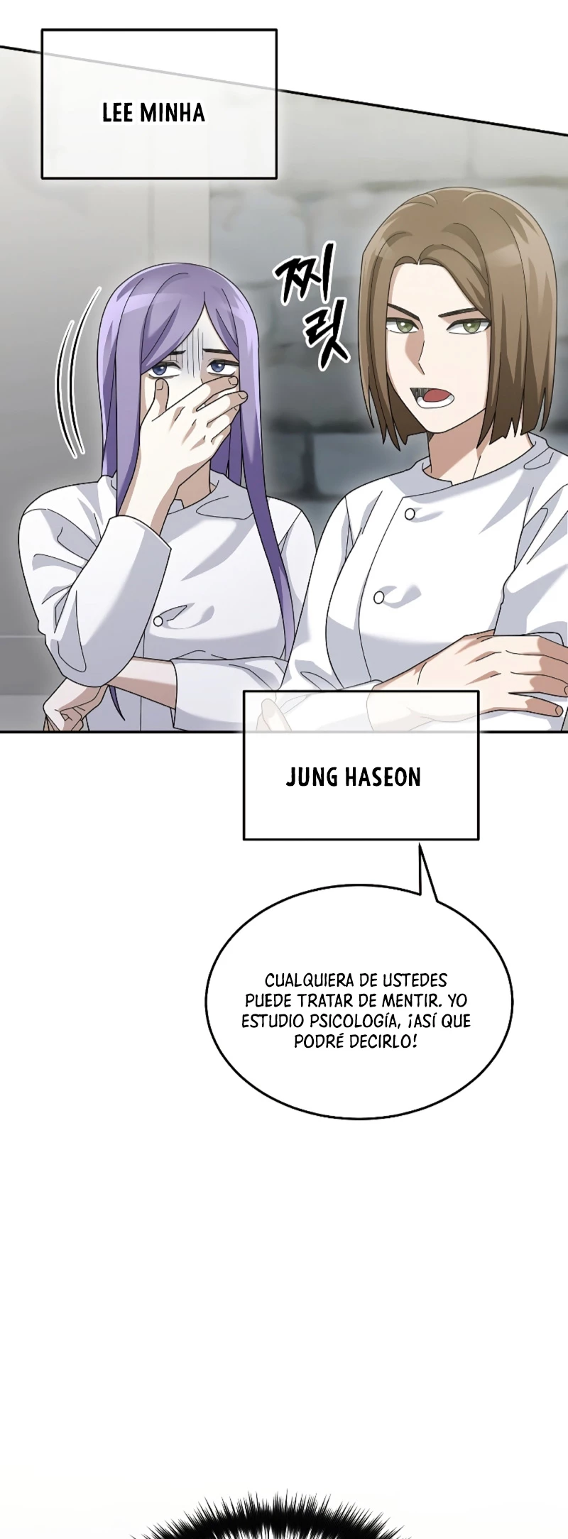 El Novato es Muy Fuerte Capitulo 72 página 10