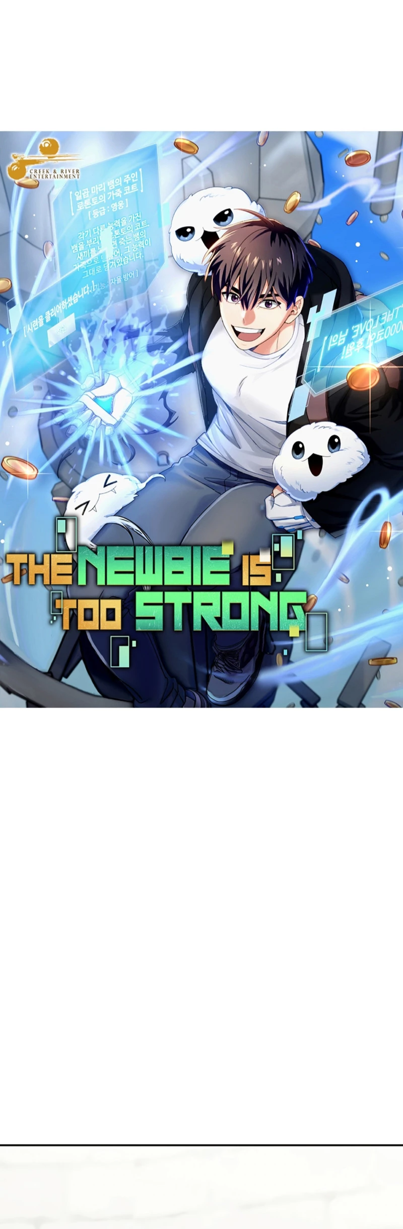 El Novato es Muy Fuerte Capitulo 72 página 23