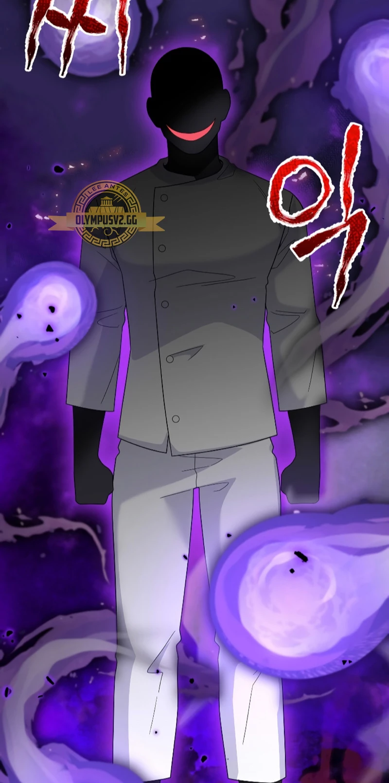 El Novato es Muy Fuerte Capitulo 72 página 3