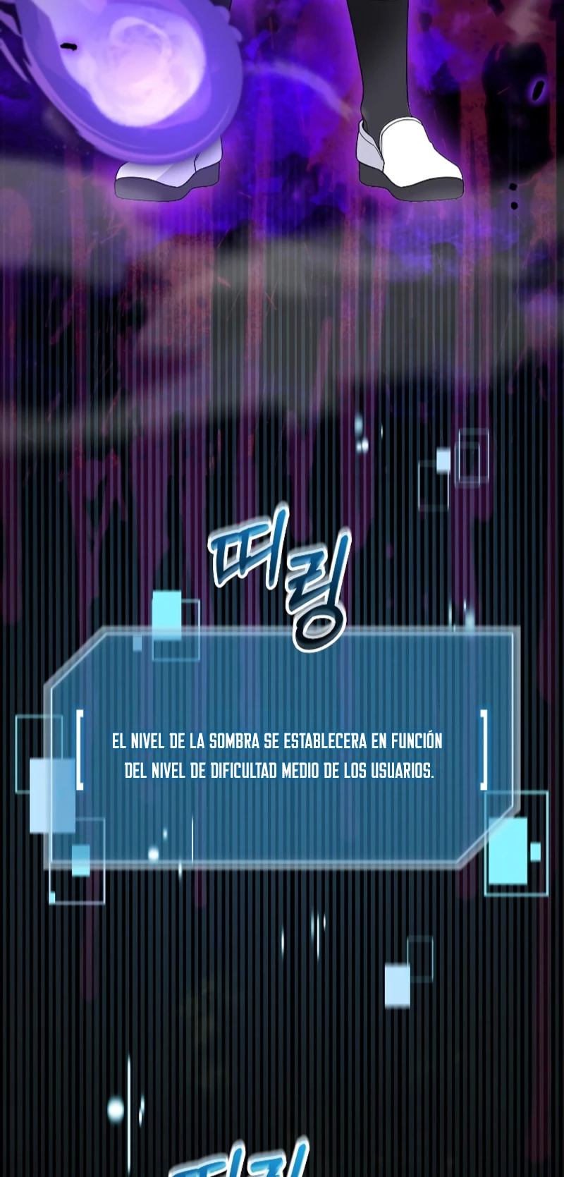 El Novato es Muy Fuerte Capitulo 72 página 4