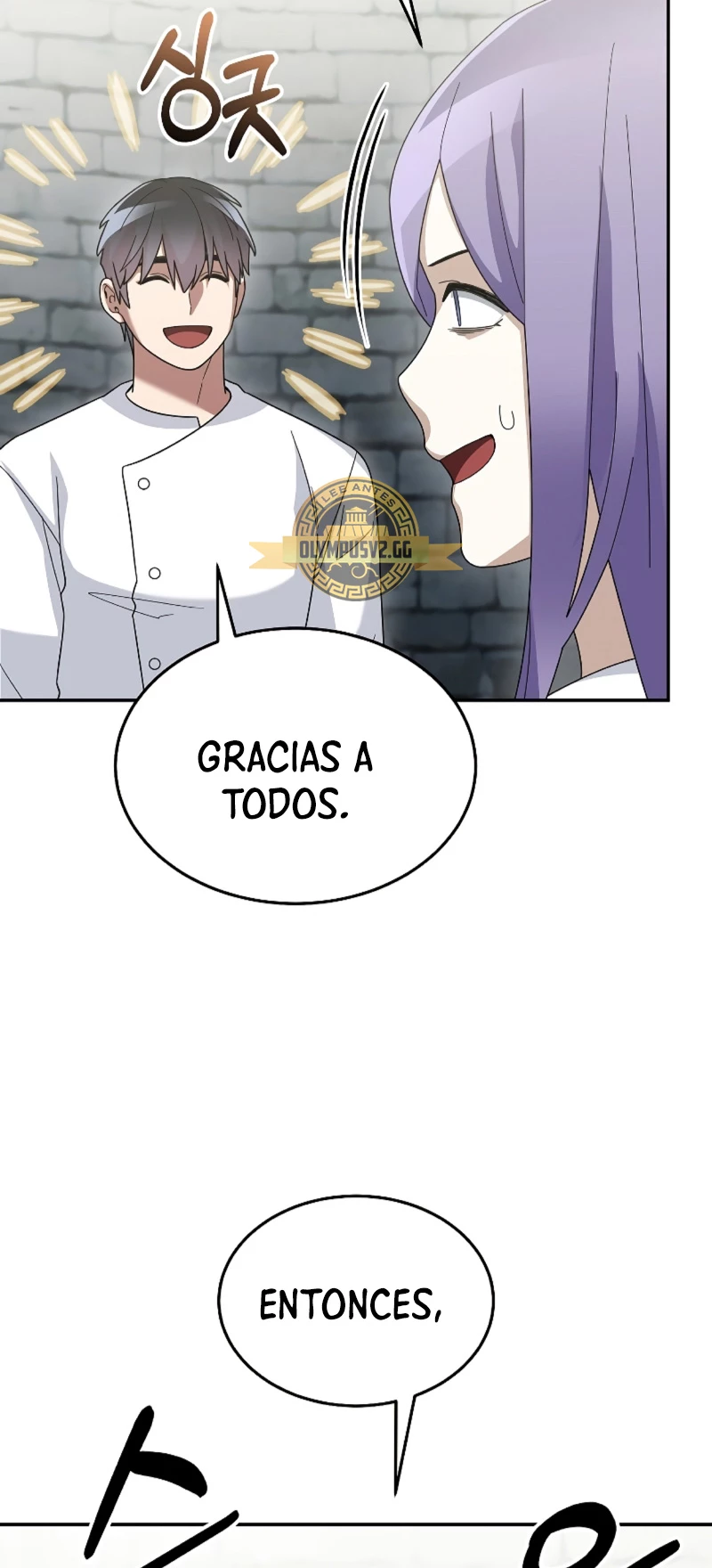 El Novato es Muy Fuerte Capitulo 72 página 63