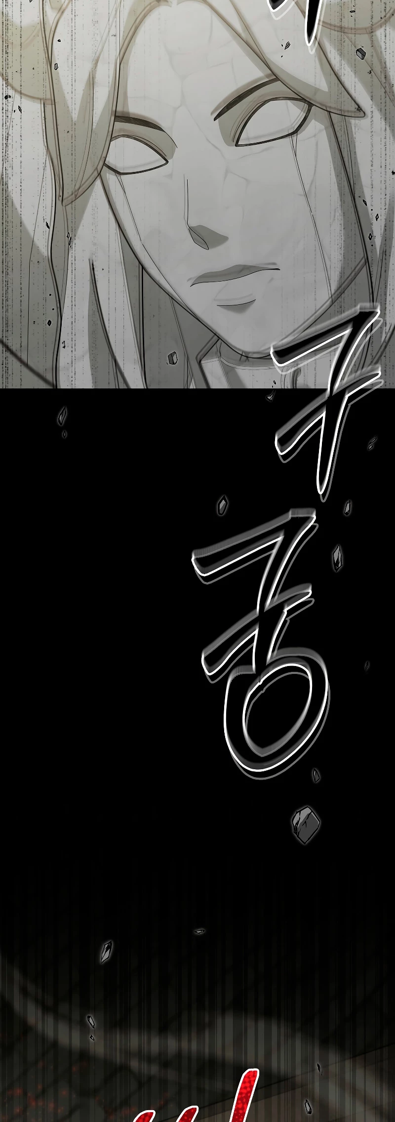 El Novato es Muy Fuerte Capitulo 73 página 10
