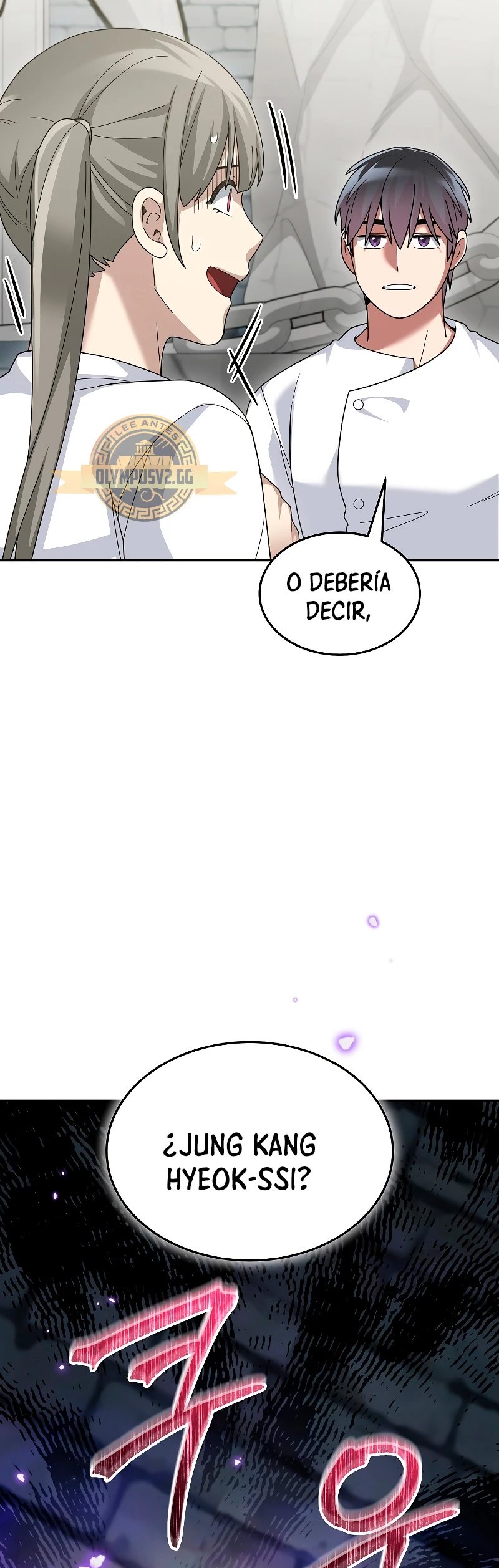 El Novato es Muy Fuerte Capitulo 73 página 18