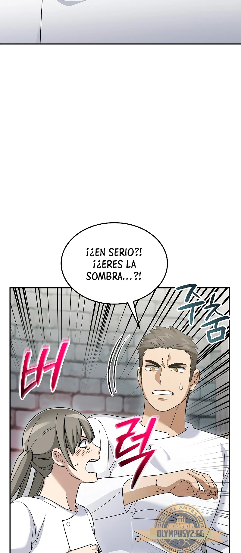 El Novato es Muy Fuerte Capitulo 73 página 26