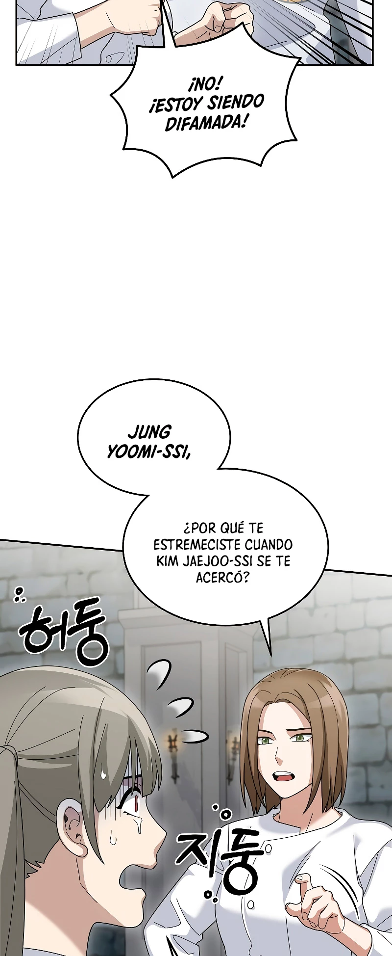 El Novato es Muy Fuerte Capitulo 73 página 27