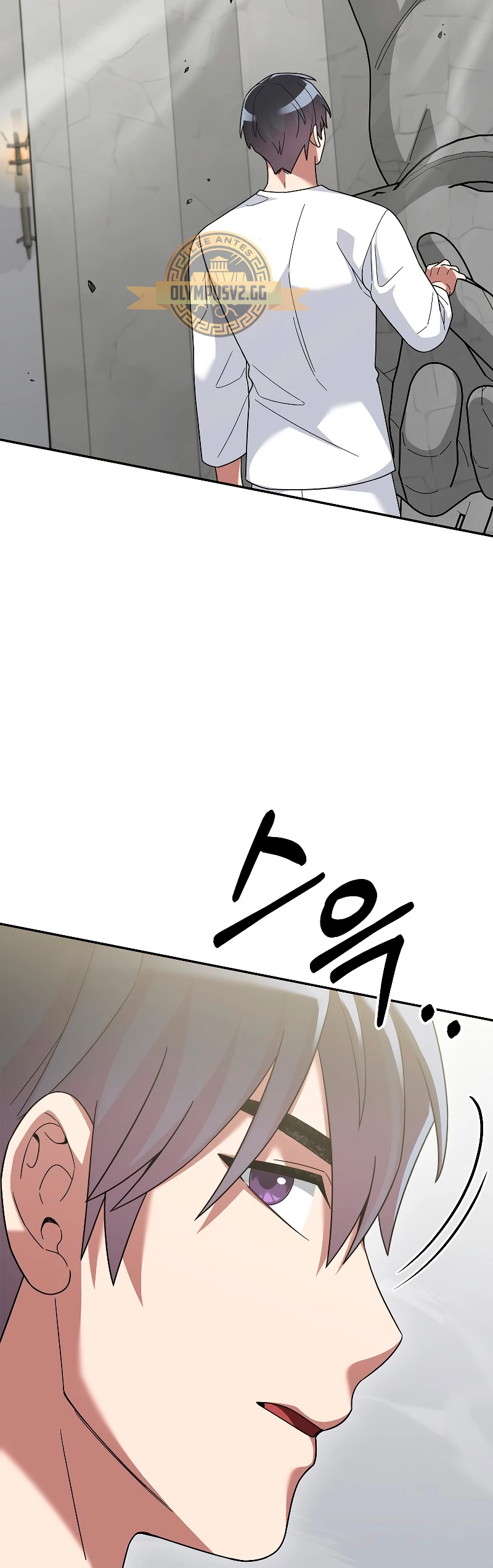El Novato es Muy Fuerte Capitulo 73 página 39