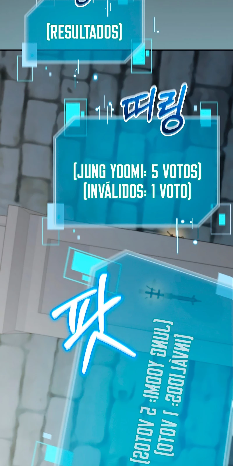 El Novato es Muy Fuerte Capitulo 73 página 51
