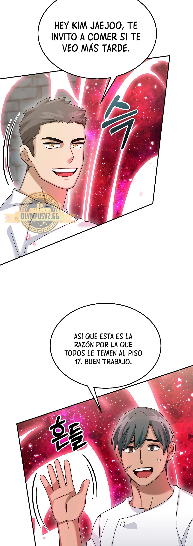 El Novato es Muy Fuerte Capitulo 73 página 68
