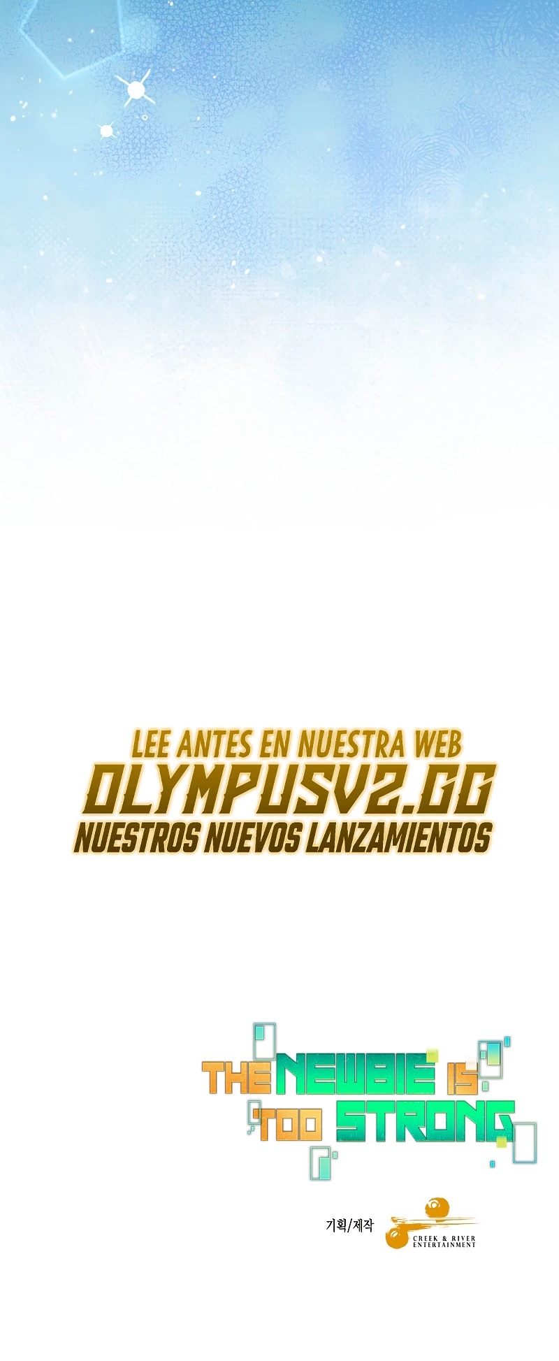 El Novato es Muy Fuerte Capitulo 73 página 73