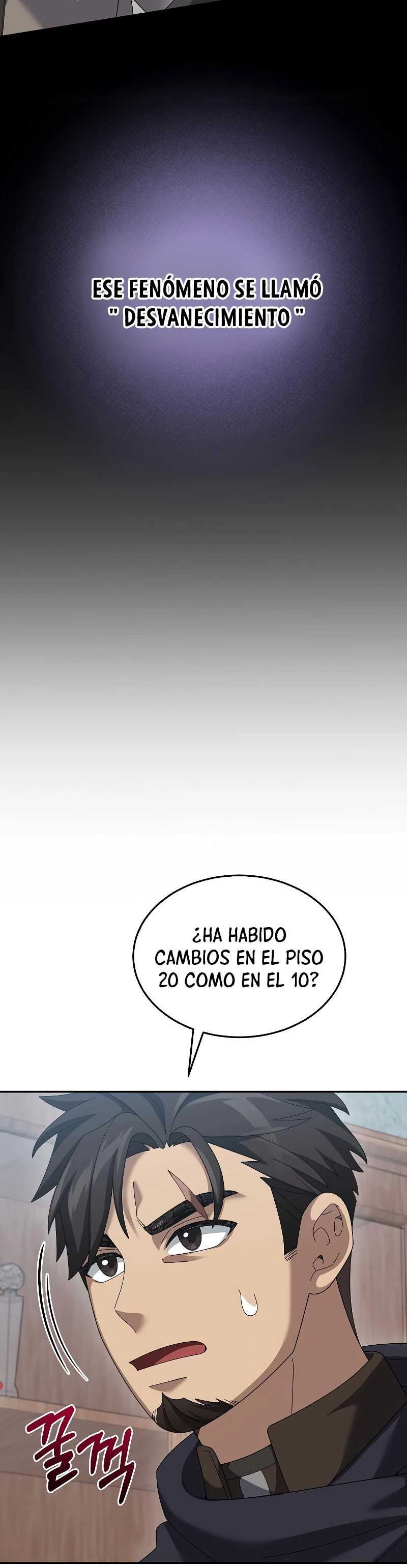 El Novato es Muy Fuerte Capitulo 74 página 17