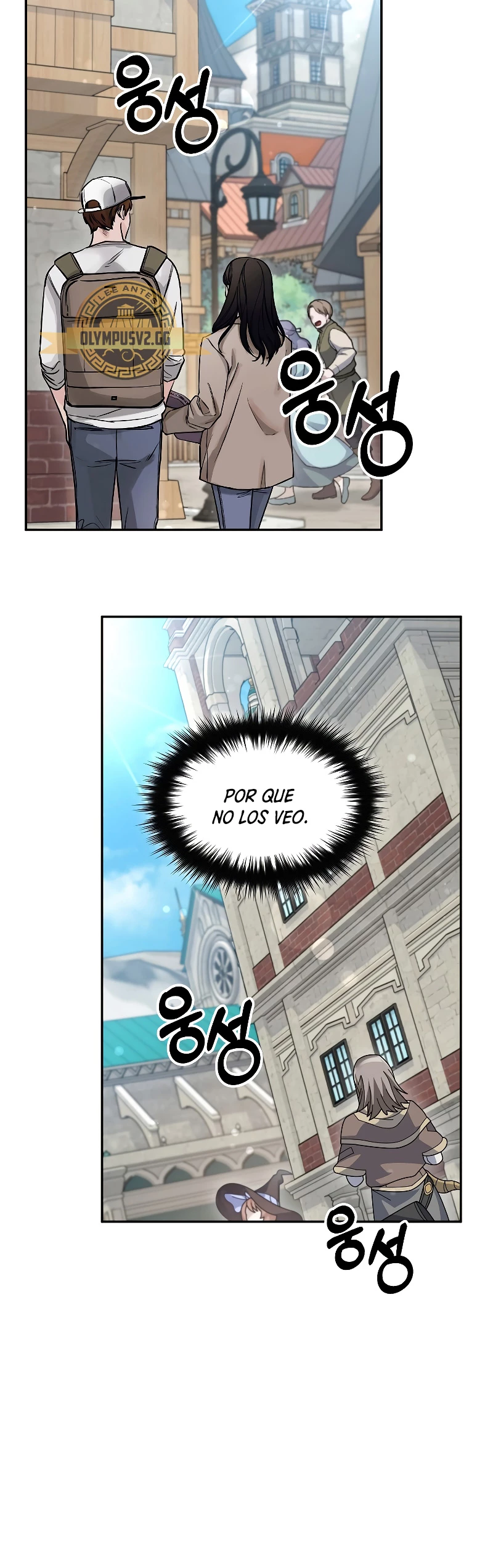 El Novato es Muy Fuerte Capitulo 74 página 24