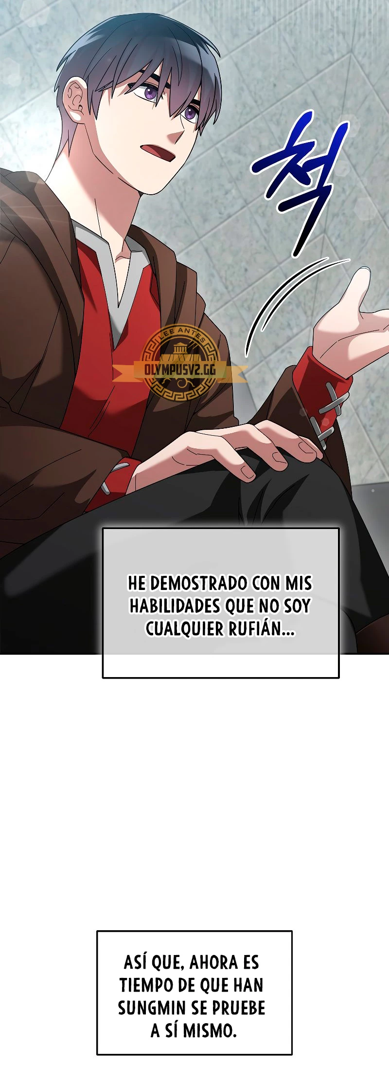 El Novato es Muy Fuerte Capitulo 74 página 41