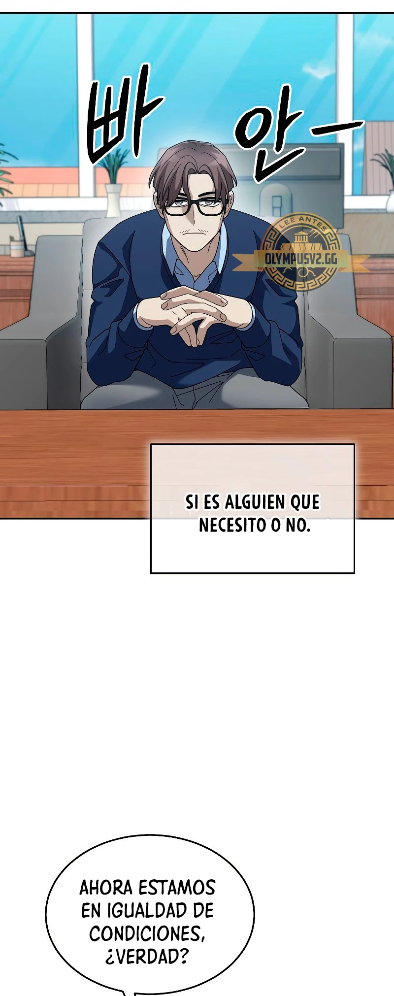 El Novato es Muy Fuerte Capitulo 74 página 42