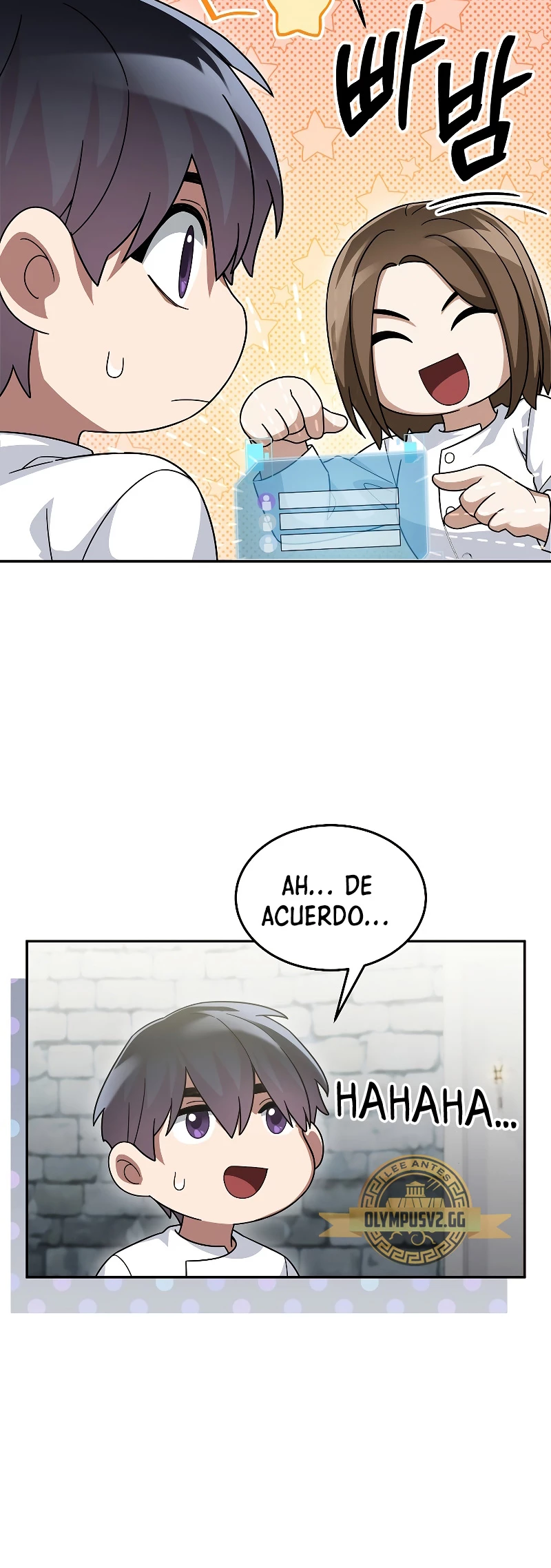 El Novato es Muy Fuerte Capitulo 74 página 5