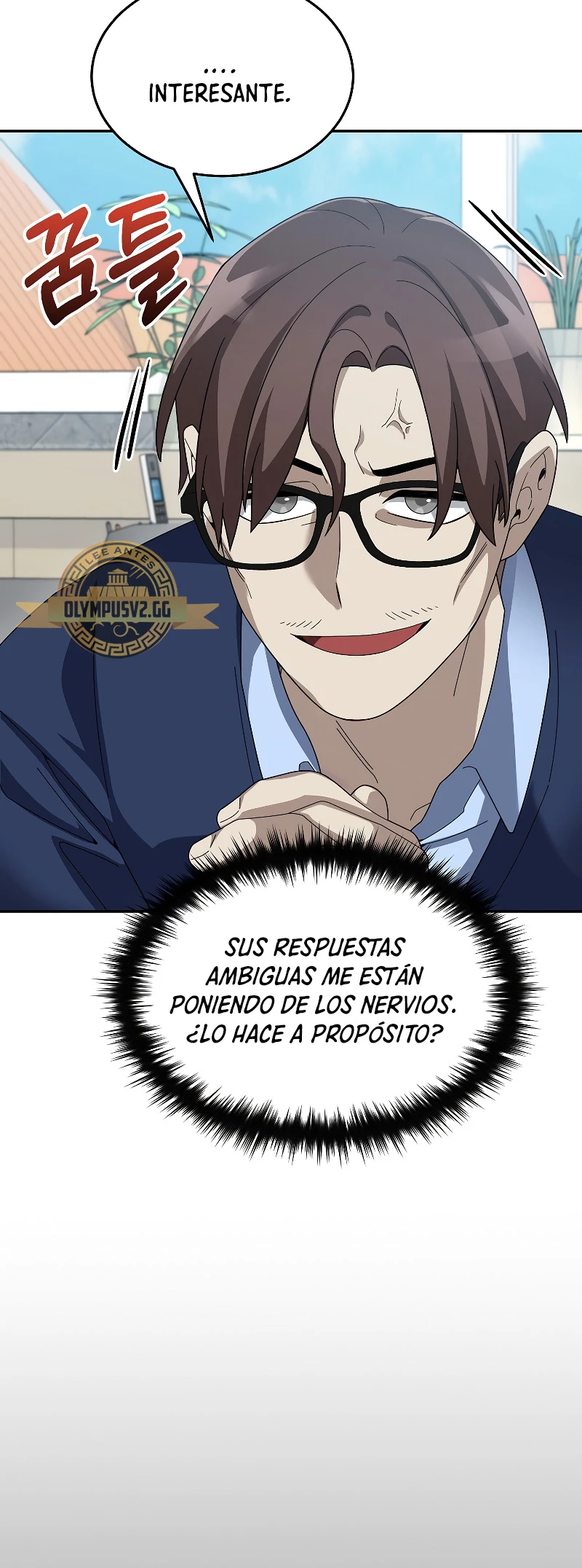 El Novato es Muy Fuerte Capitulo 74 página 54