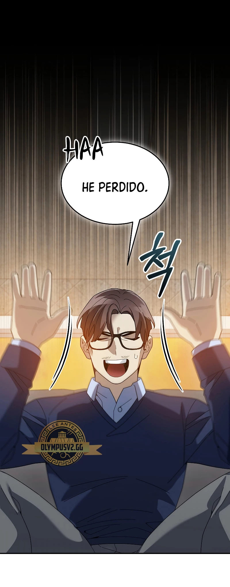 El Novato es Muy Fuerte Capitulo 74 página 56