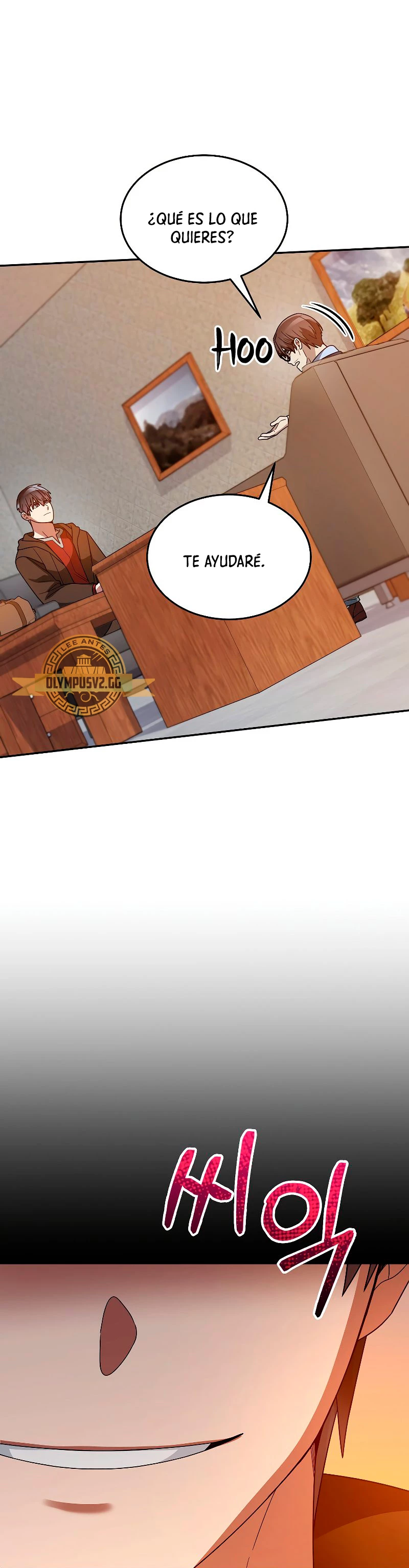 El Novato es Muy Fuerte Capitulo 74 página 58
