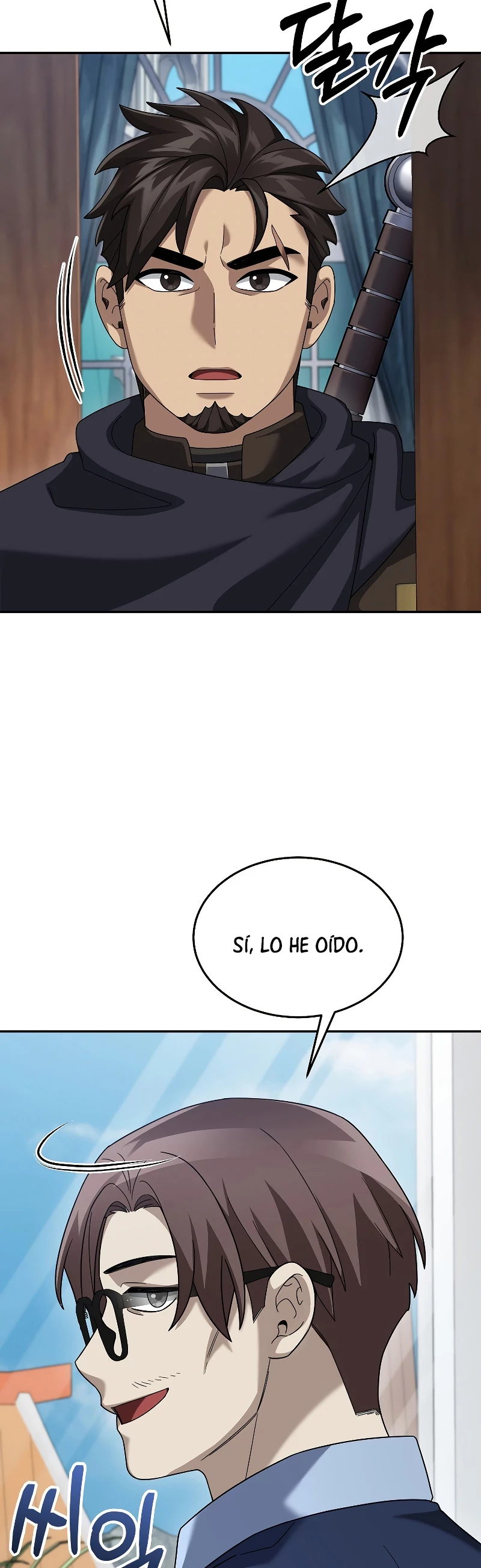 El Novato es Muy Fuerte Capitulo 74 página 9