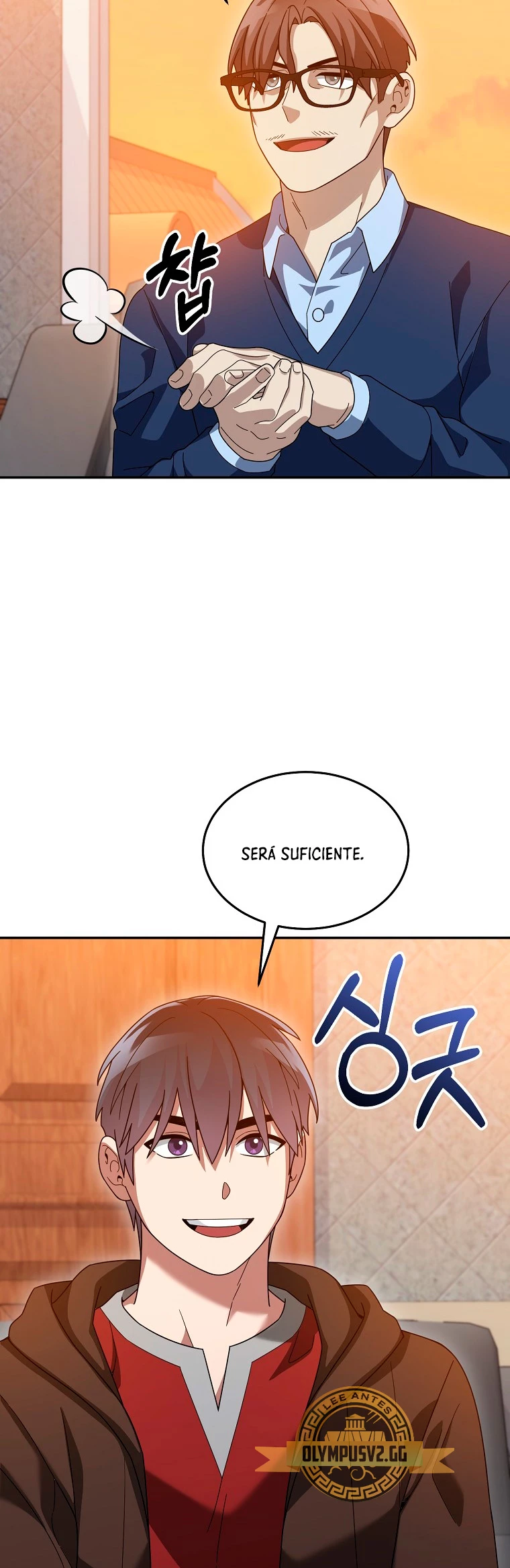 El Novato es Muy Fuerte Capitulo 75 página 14