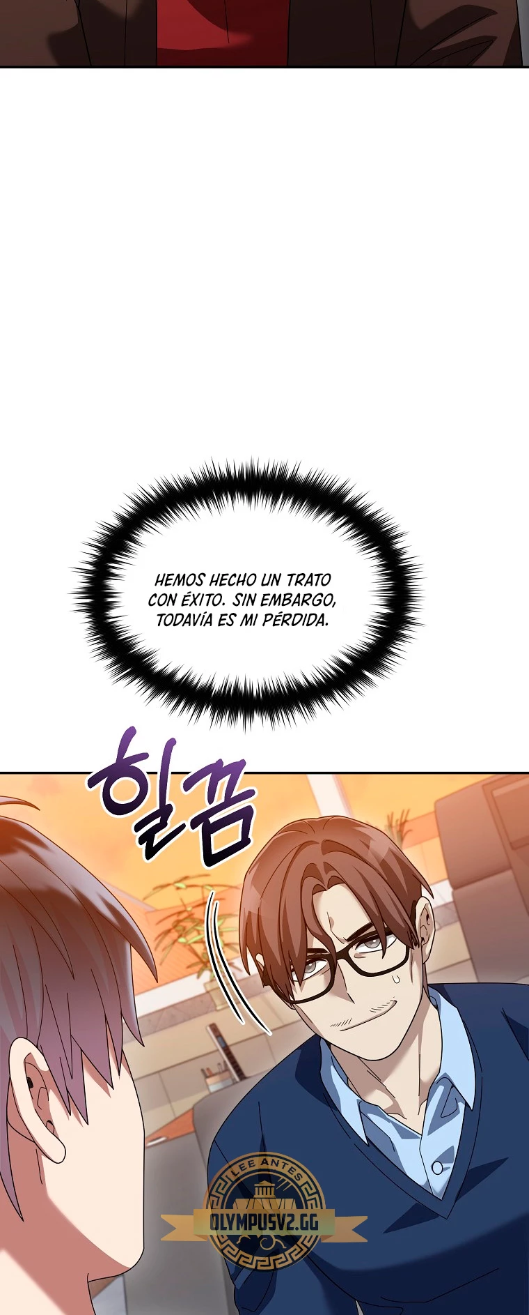 El Novato es Muy Fuerte Capitulo 75 página 15