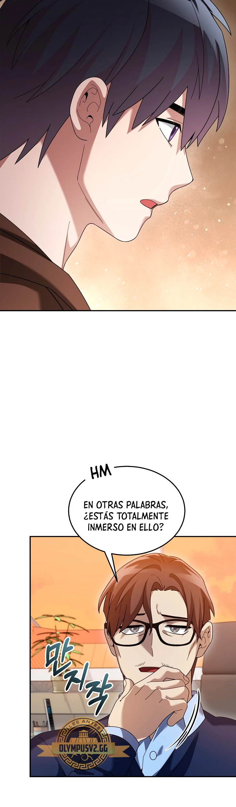El Novato es Muy Fuerte Capitulo 75 página 38