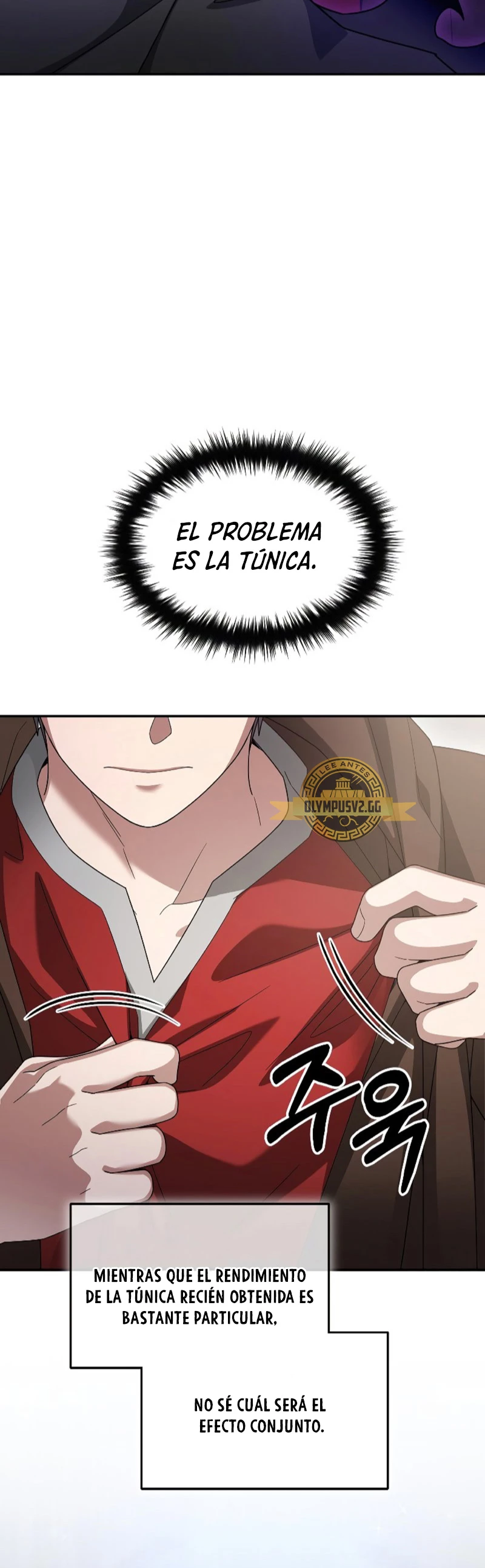 El Novato es Muy Fuerte Capitulo 76 página 14
