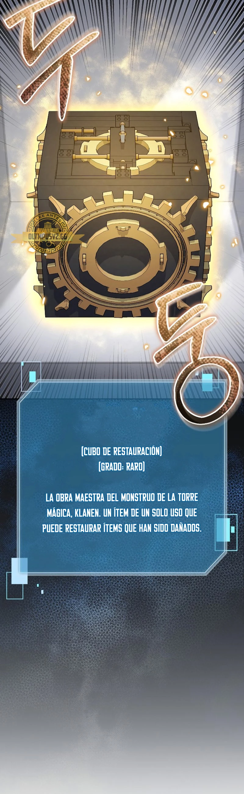 El Novato es Muy Fuerte Capitulo 76 página 26