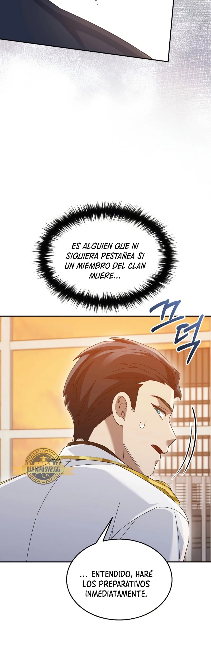 El Novato es Muy Fuerte Capitulo 76 página 5