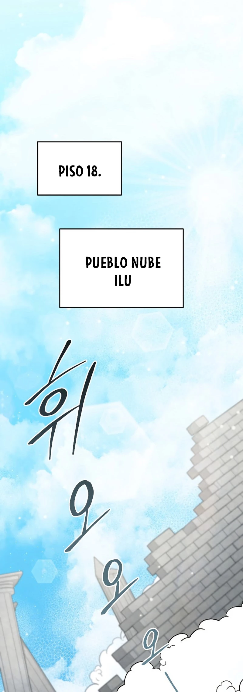 El Novato es Muy Fuerte Capitulo 76 página 50
