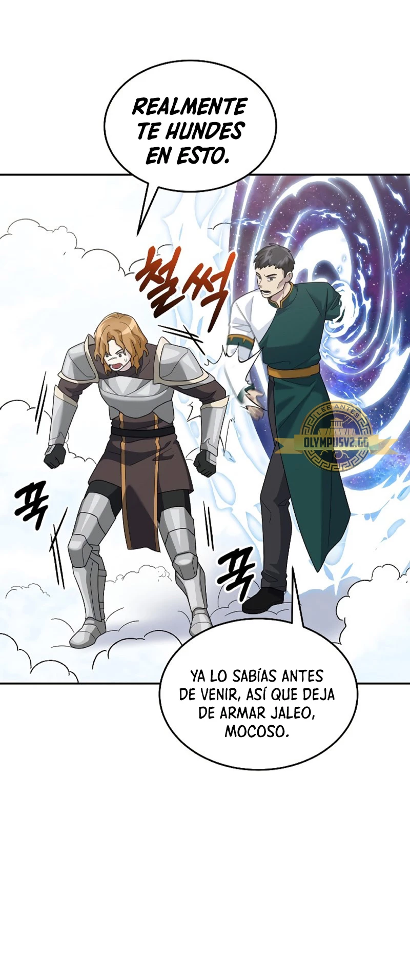 El Novato es Muy Fuerte Capitulo 76 página 53