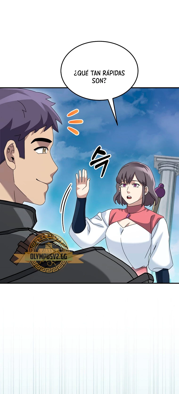 El Novato es Muy Fuerte Capitulo 77 página 14