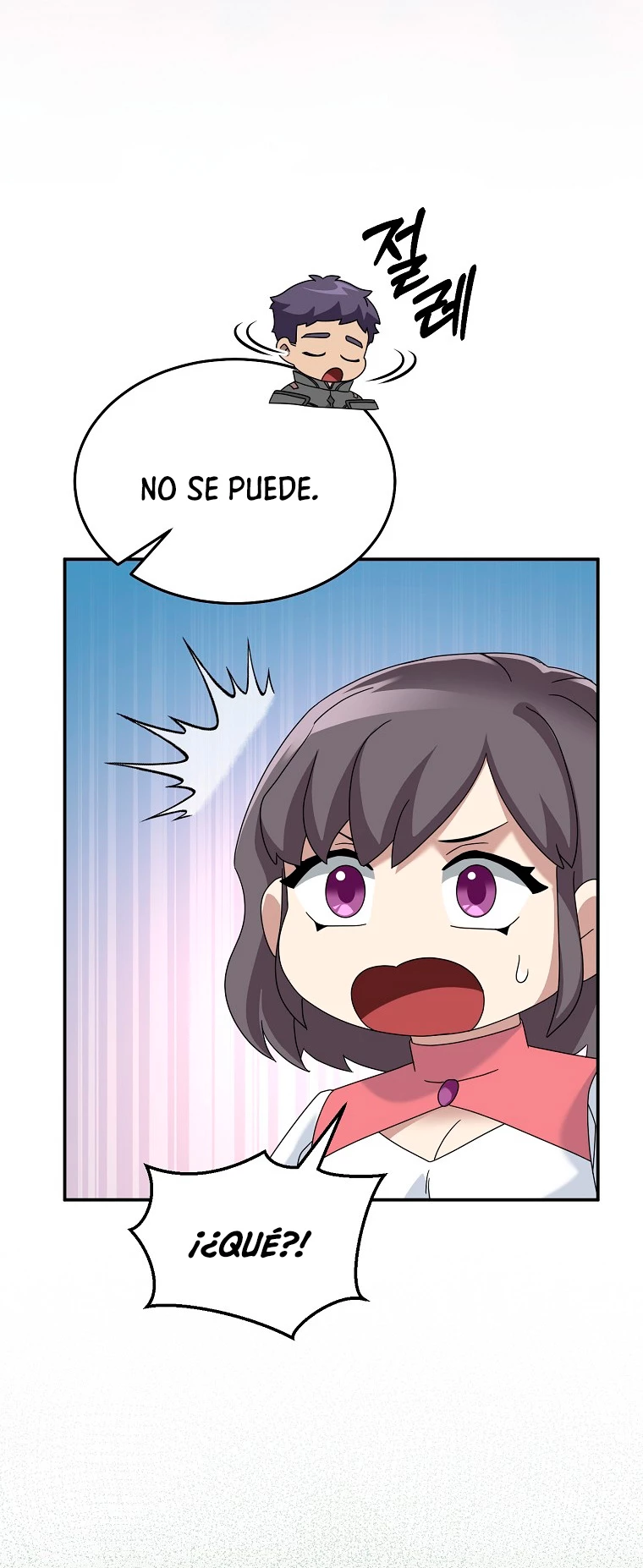 El Novato es Muy Fuerte Capitulo 77 página 18
