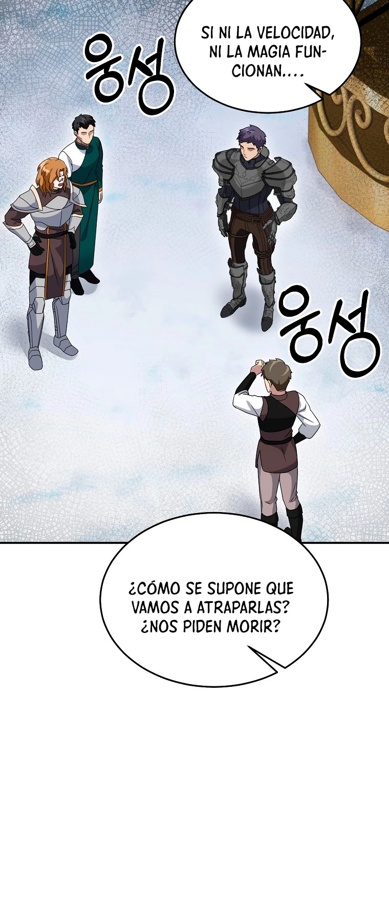 El Novato es Muy Fuerte Capitulo 77 página 26