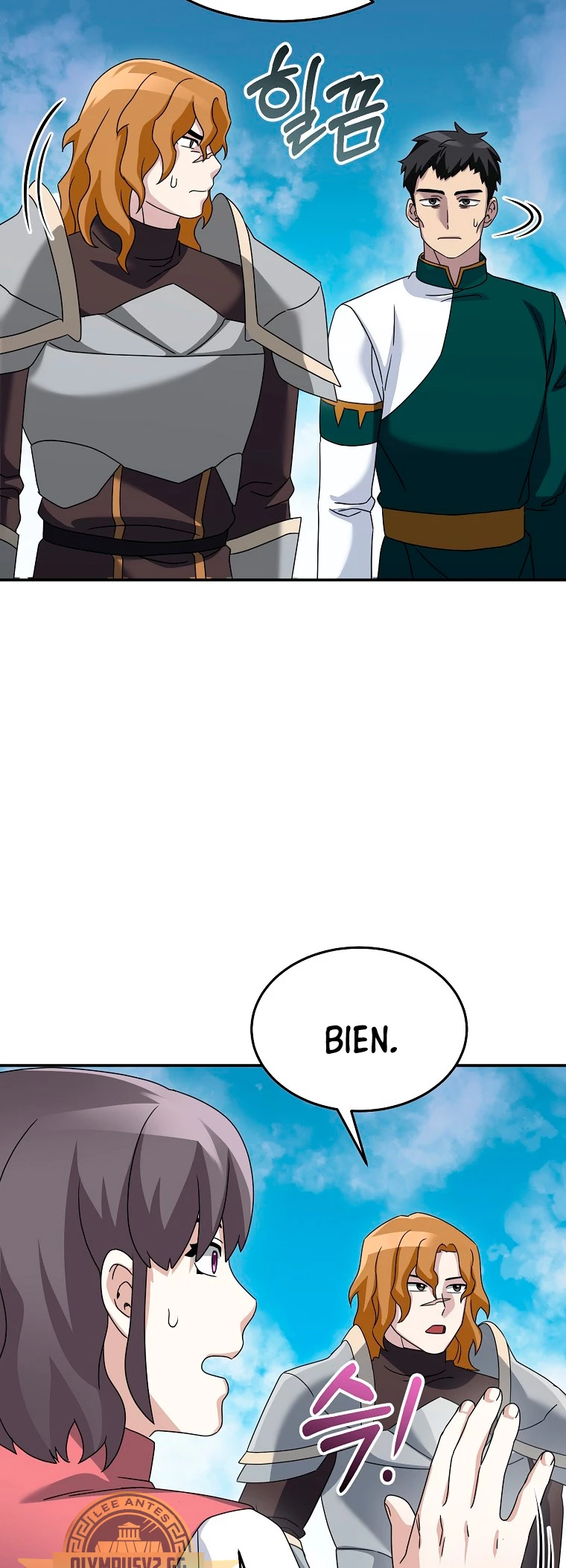 El Novato es Muy Fuerte Capitulo 77 página 39