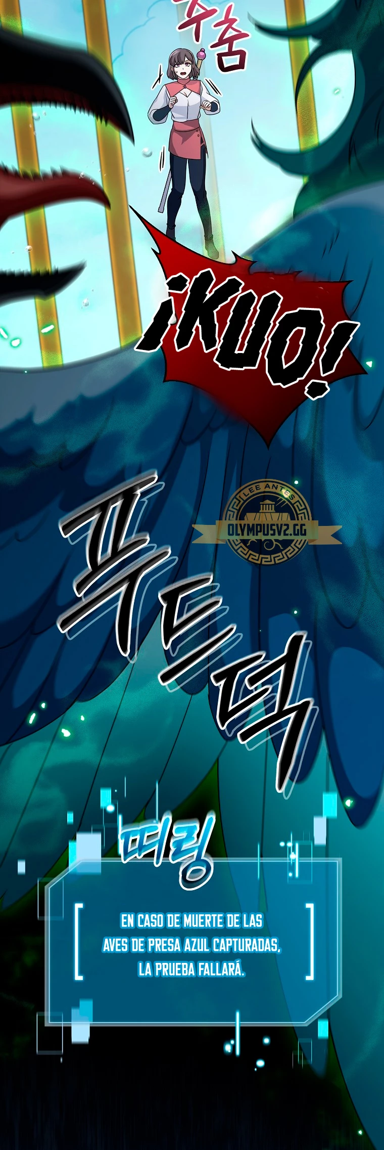 El Novato es Muy Fuerte Capitulo 77 página 4